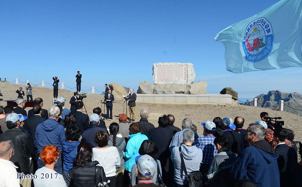 Regrettant le Général Kim Jong Il