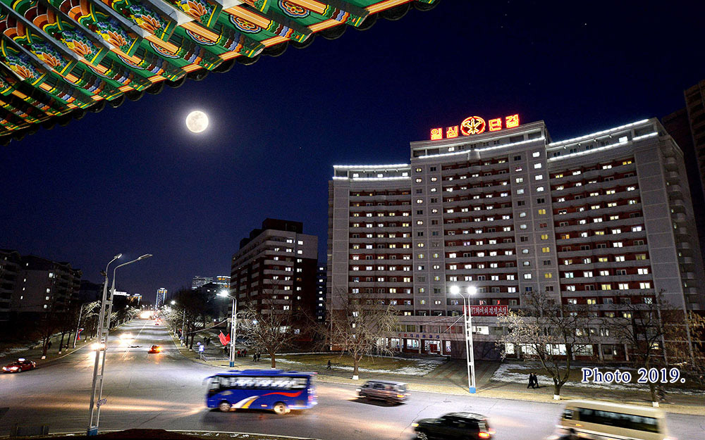 Jongwoldaeborum(la première pleine lune)