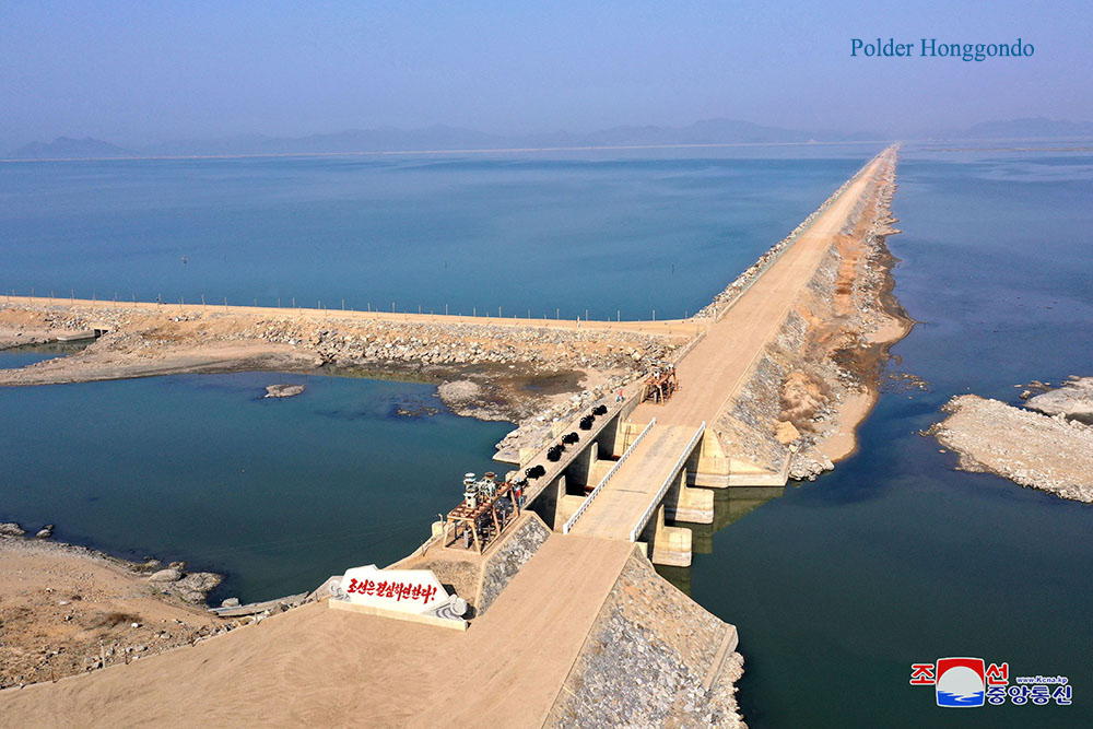 Polders dans la région de la mer de l’Ouest