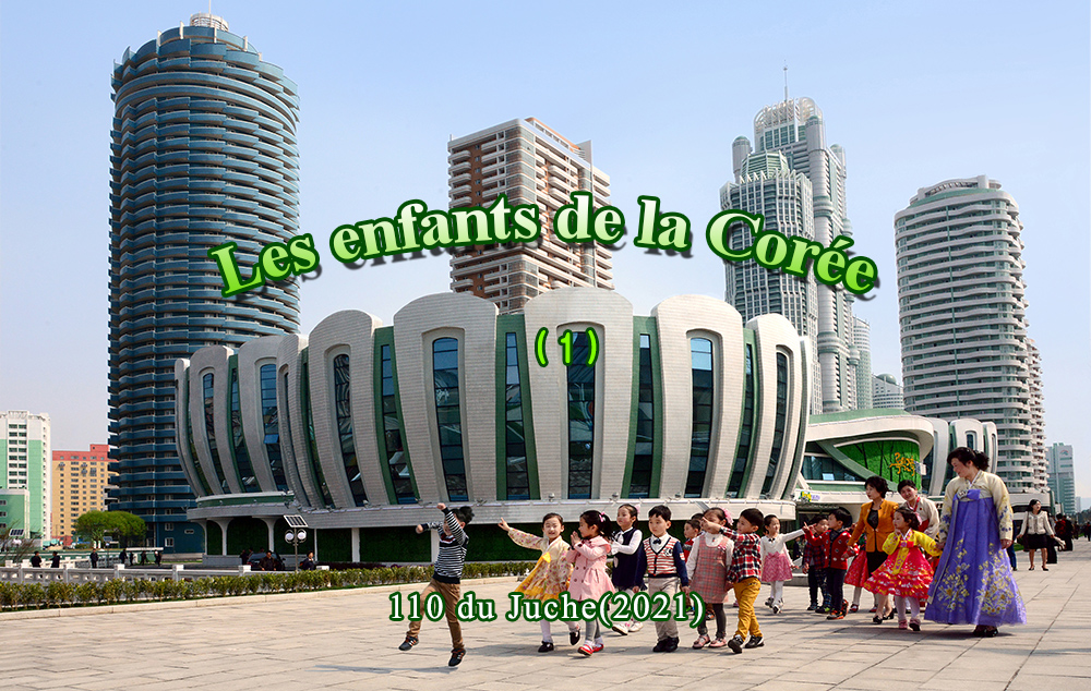 Les enfants de la Corée (1)