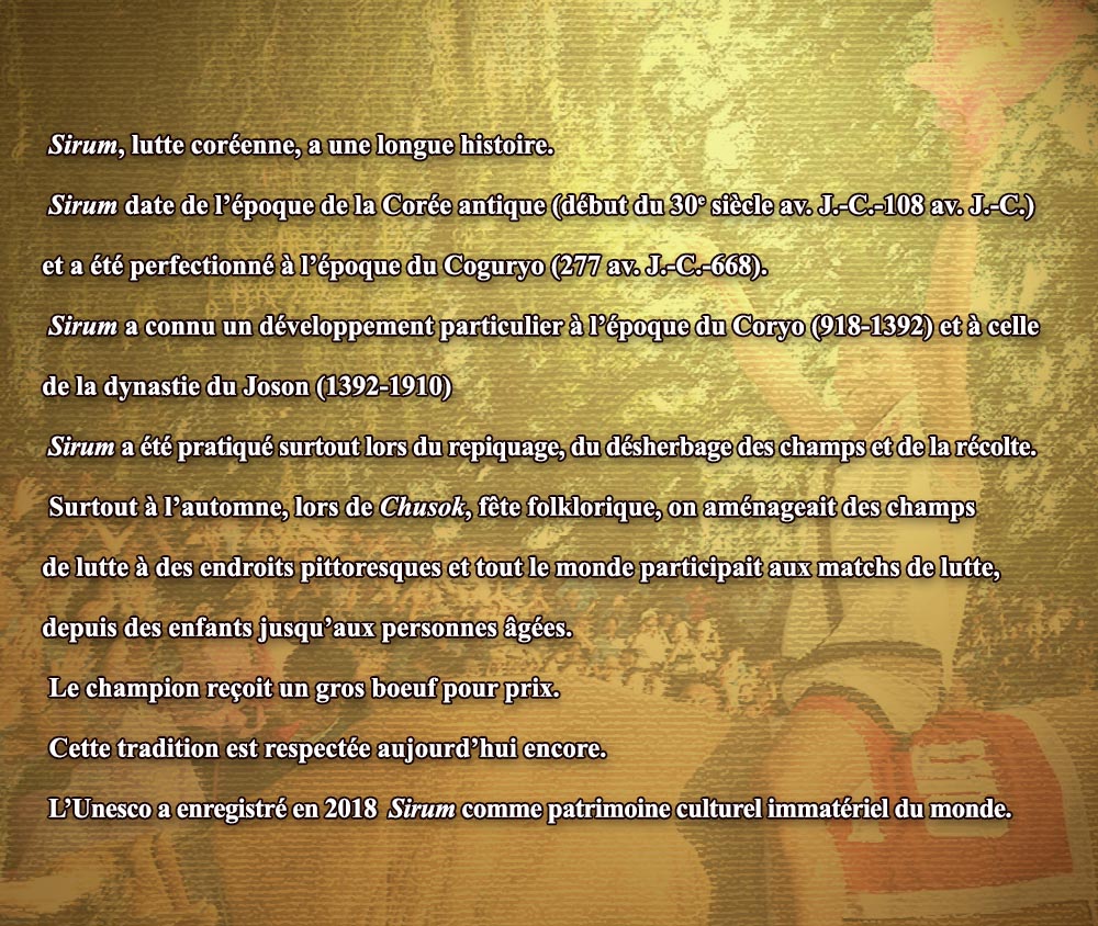 Sirum, lutte coréenne traditionnelle