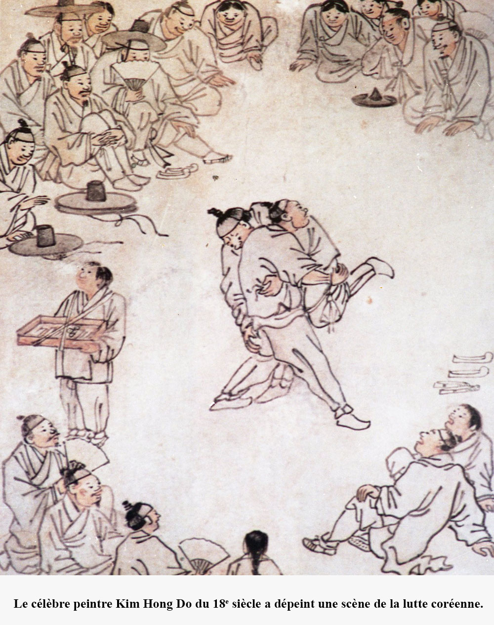 Sirum, lutte coréenne traditionnelle