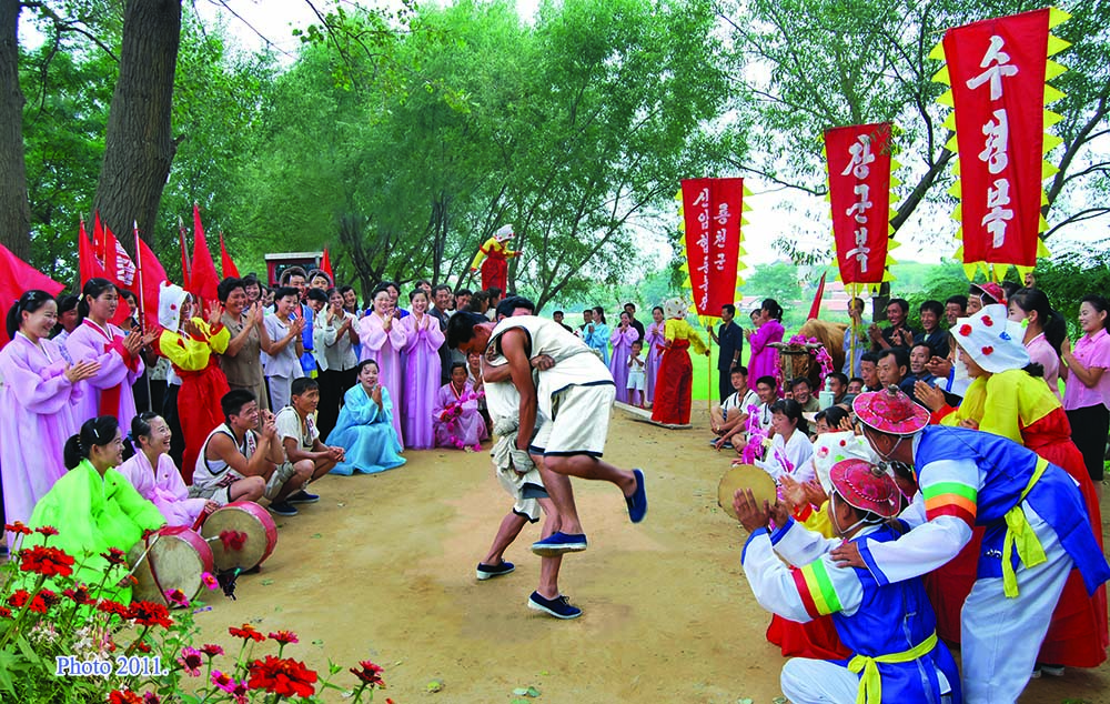 Sirum, lutte coréenne traditionnelle