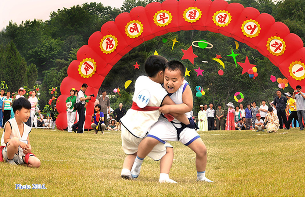 Sirum, lutte coréenne traditionnelle