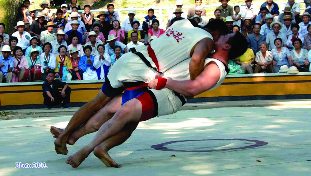 Sirum, lutte coréenne traditionnelle