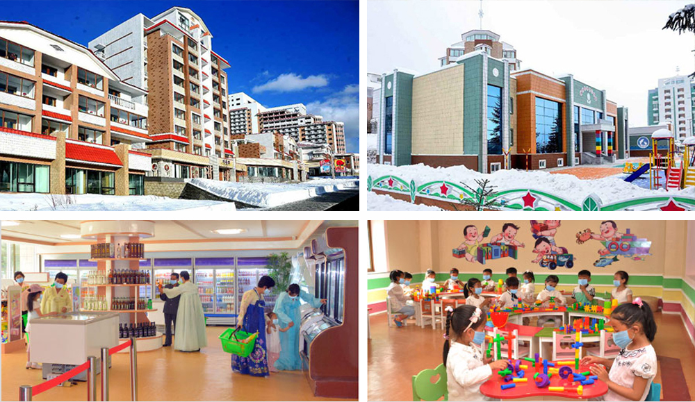 La ville de Samjiyon, ville de montagne moderne(1)