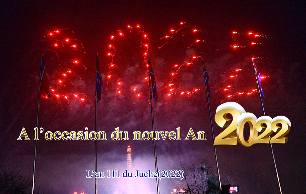 A l’occasion du nouvel An