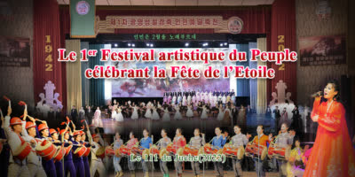 Le 1er Festival artistique du Peuple célébrant la Fête de l’Etoile