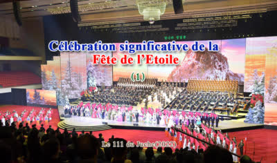 Célébration significative de la Fête de l’Etoile(1)