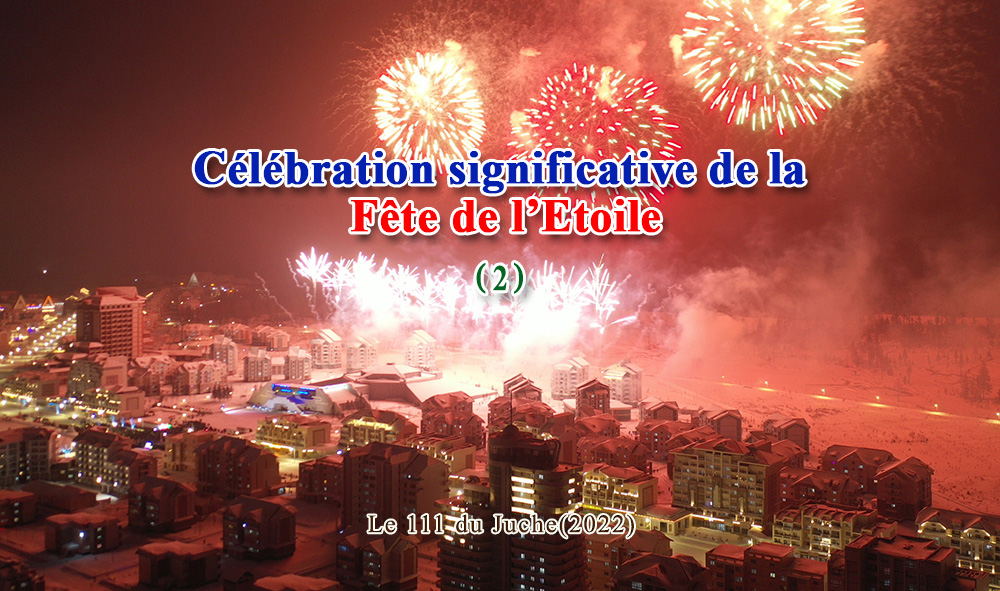 Célébration significative de la Fête de l’Etoile(2)