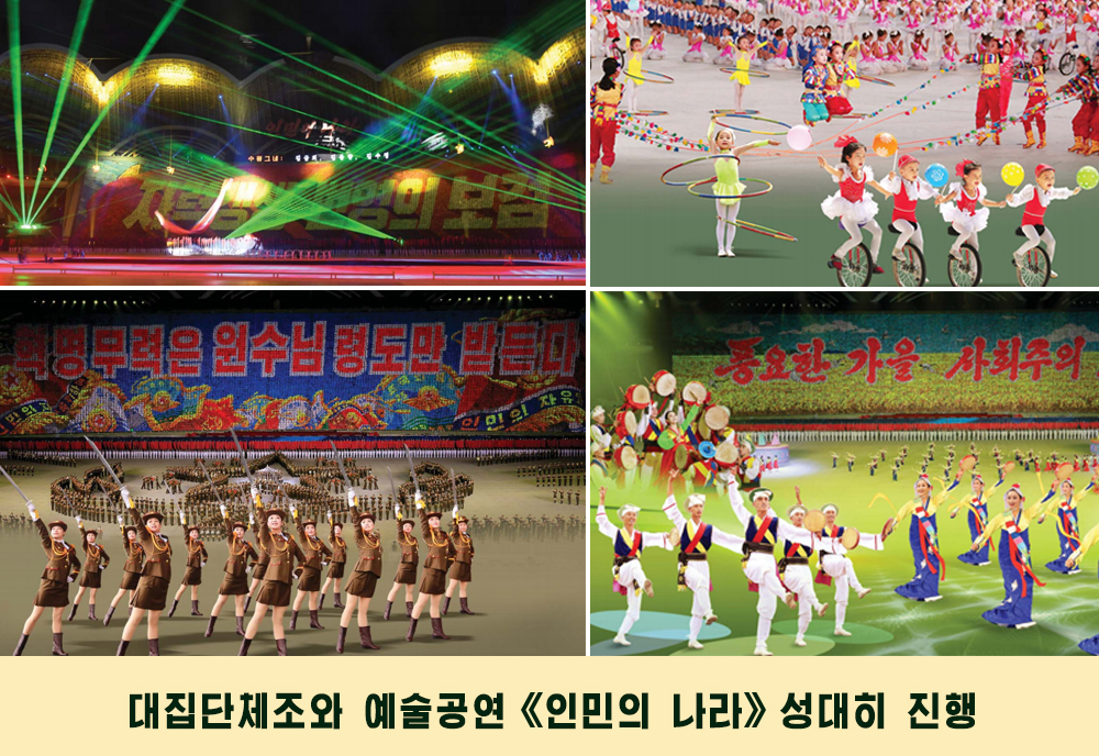 사진으로 본 2019년