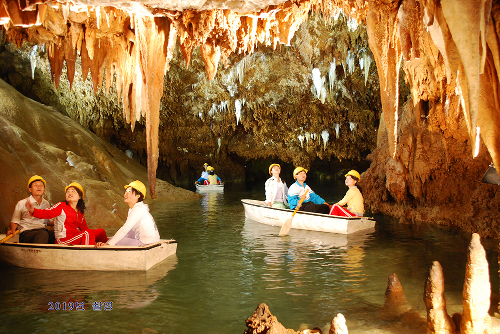 Grotte Songam, site pittoresque