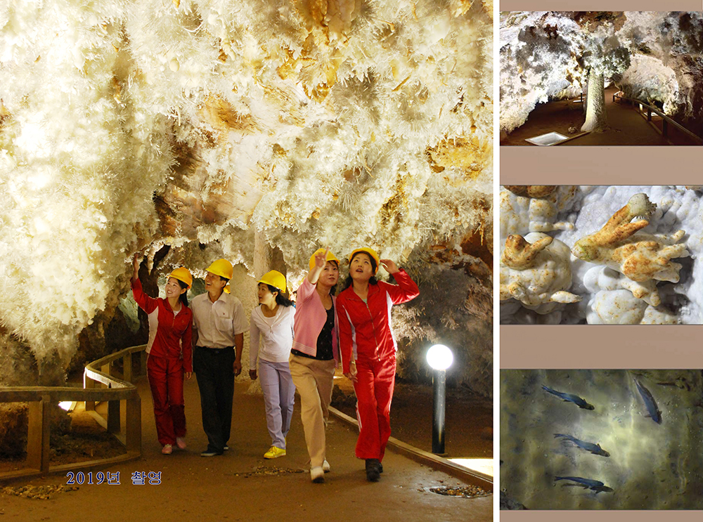 Grotte Songam, site pittoresque
