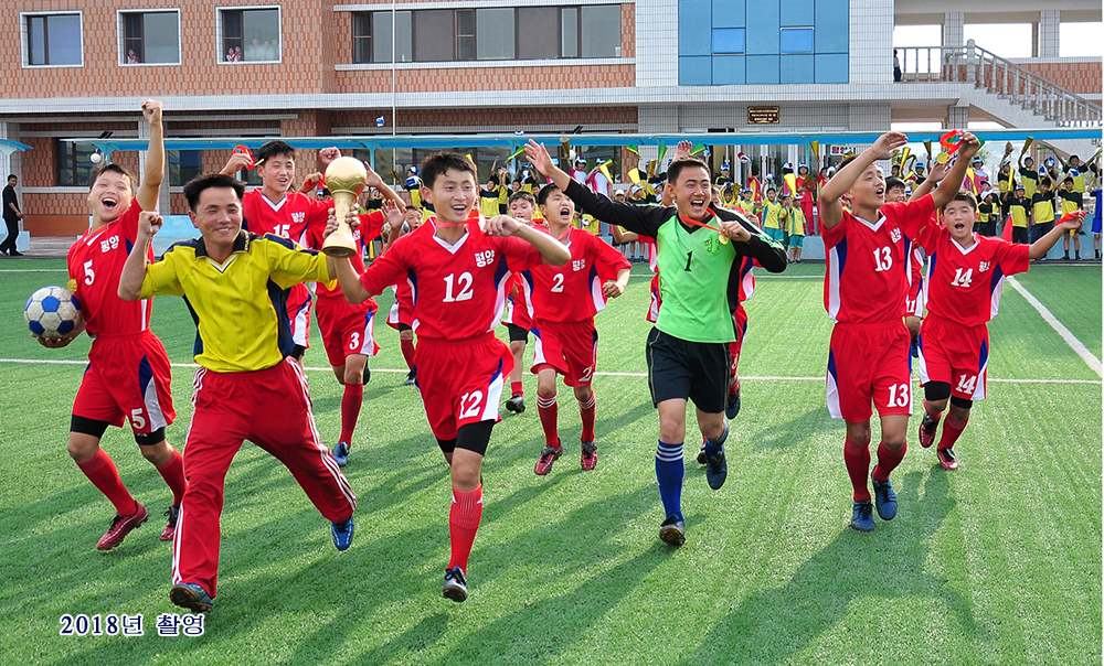 우리의 생활 (2)