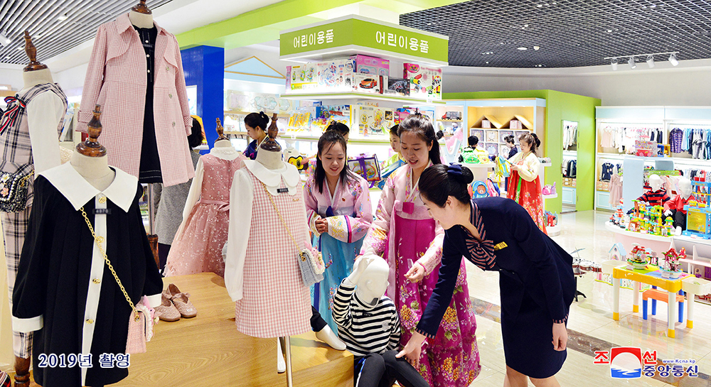 우리의 생활 (3)