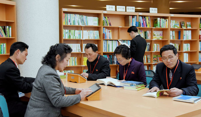 科学技术殿堂