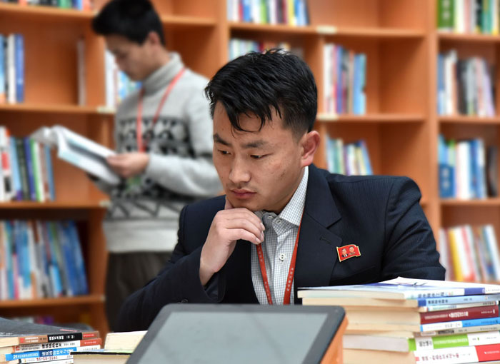 科学技术殿堂