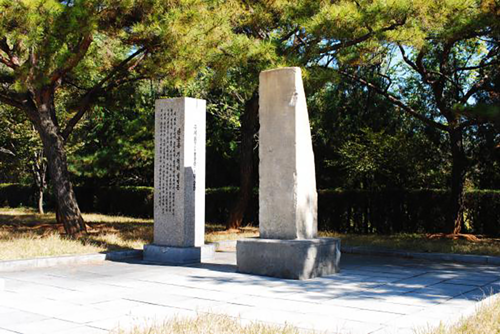 Mausoleum of King Tangun, Founding Father of the Korean Nation
