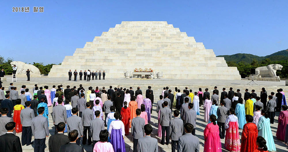 Mausoleum of King Tangun, Founding Father of the Korean Nation