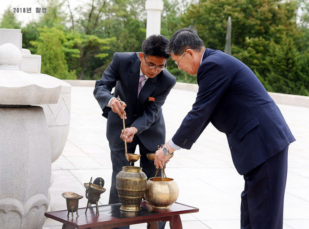 Mausoleum of King Tangun, Founding Father of the Korean Nation