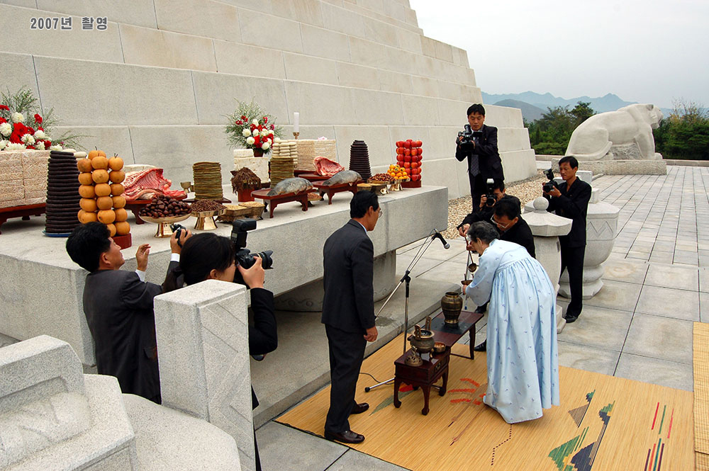 Mausoleum of King Tangun, Founding Father of the Korean Nation