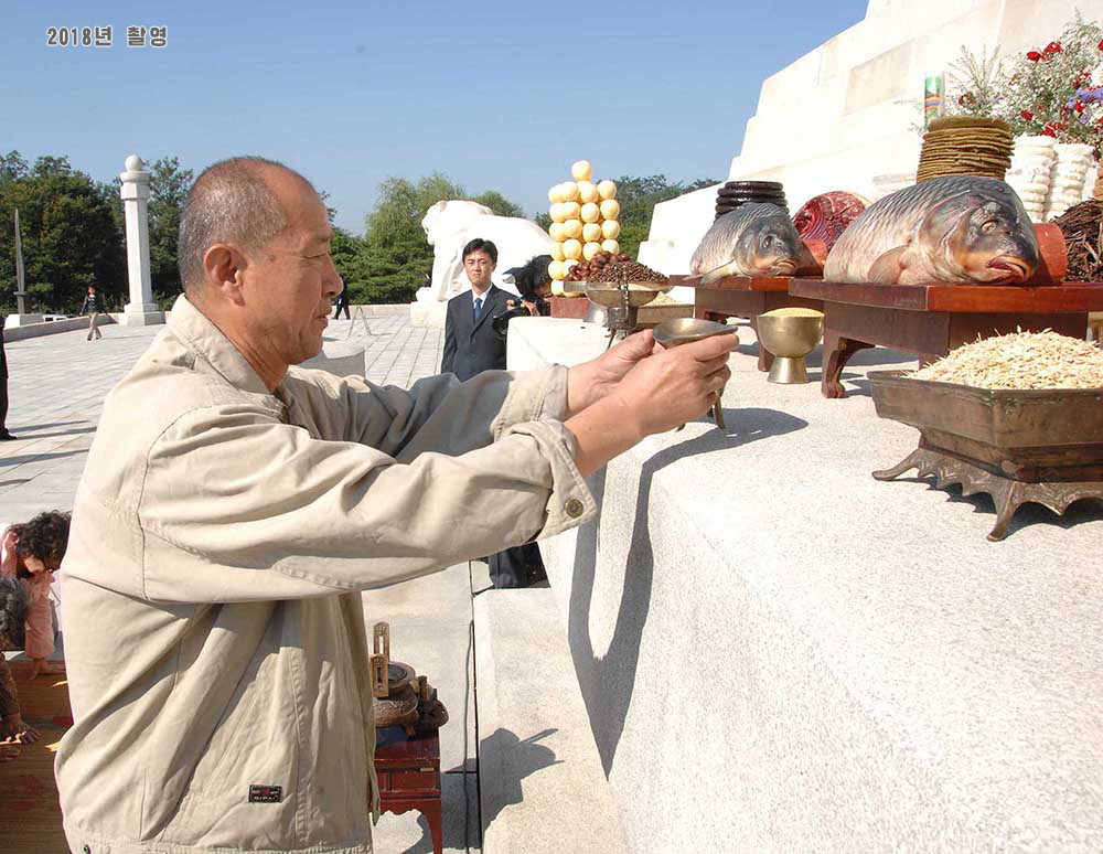 Mausoleum of King Tangun, Founding Father of the Korean Nation