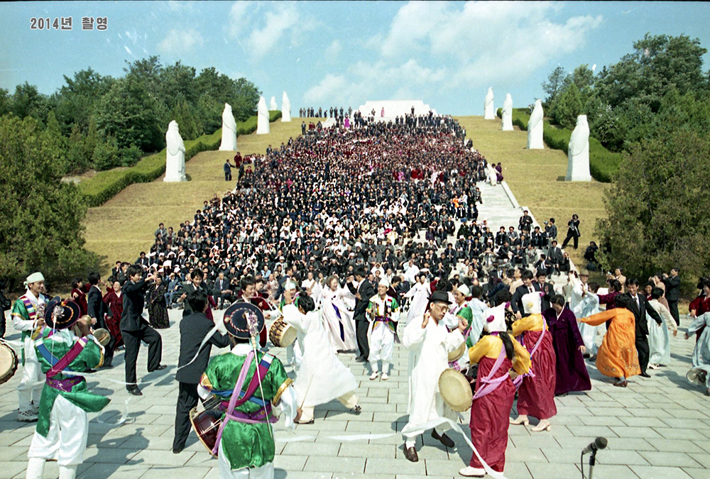 Mausoleum of King Tangun, Founding Father of the Korean Nation