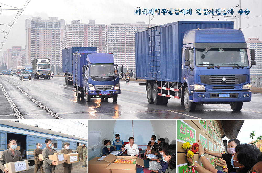 인민사랑의 2020년 (2)