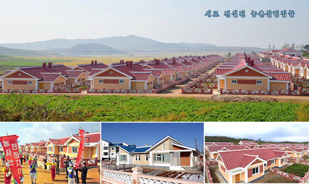 인민사랑의 2020년 (2)