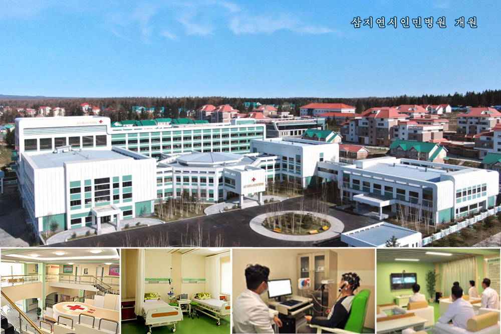 인민사랑의 2020년 (2)