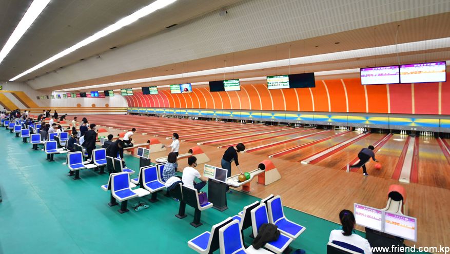 Bowling de Pyongyang