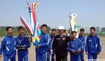 Club de l’aéronautique de la ville de Pyongyang