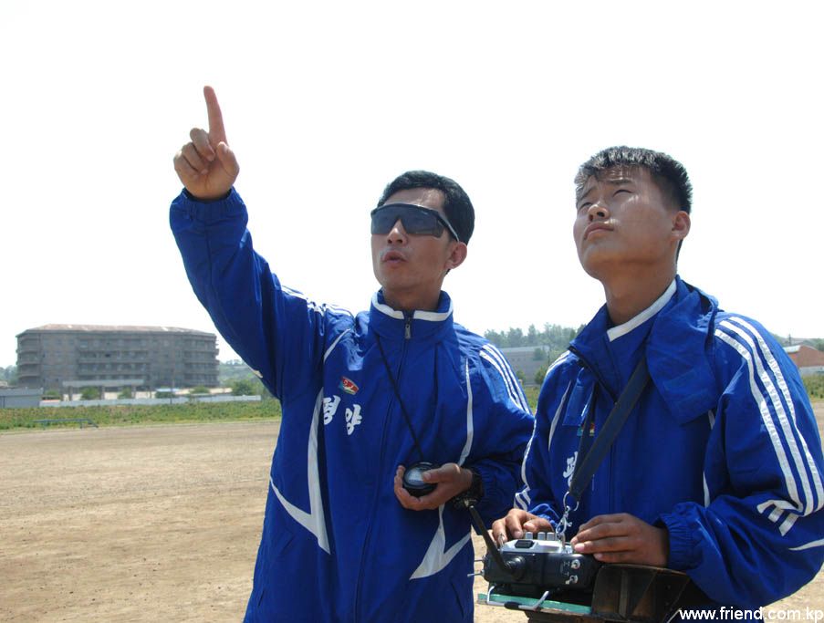 Club de l’aéronautique de la ville de Pyongyang