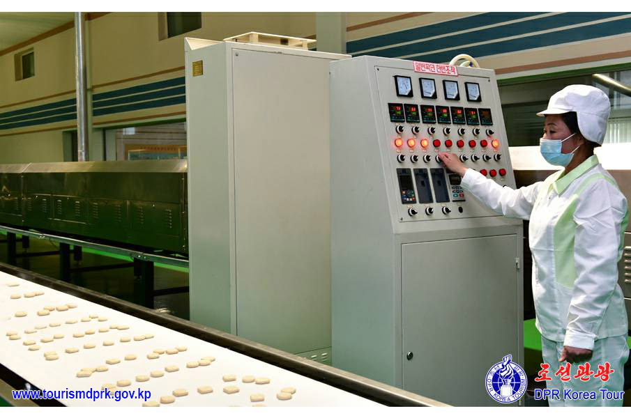 三池淵いも粉生産工場