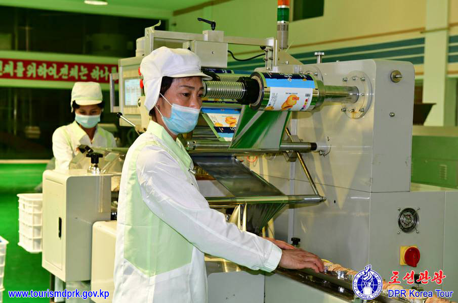 三池淵いも粉生産工場