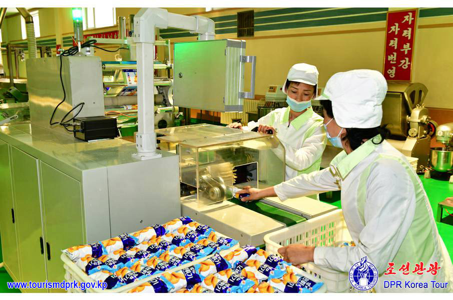 三池淵いも粉生産工場