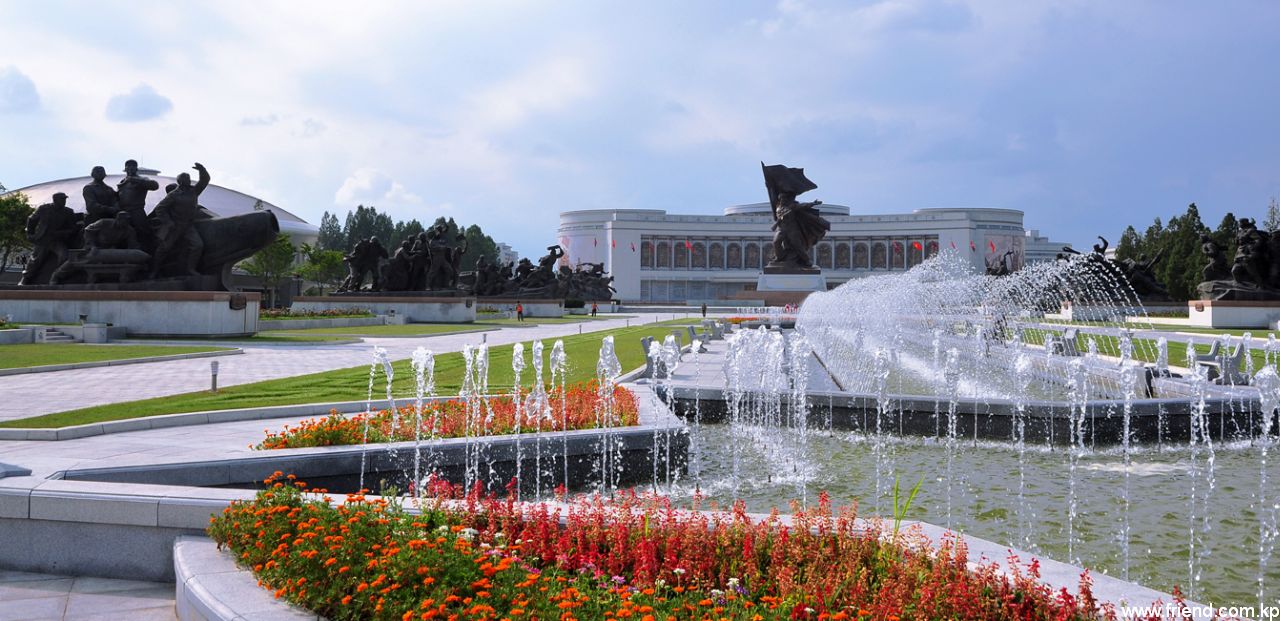 Victorious Fatherland Liberation War Museum