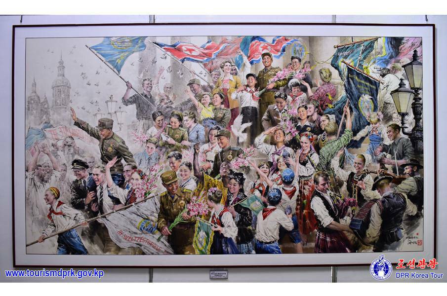 National Fine Art Exhibition in Celebration of the 70th anniversary of Victory in the Fatherland Liberation War Held