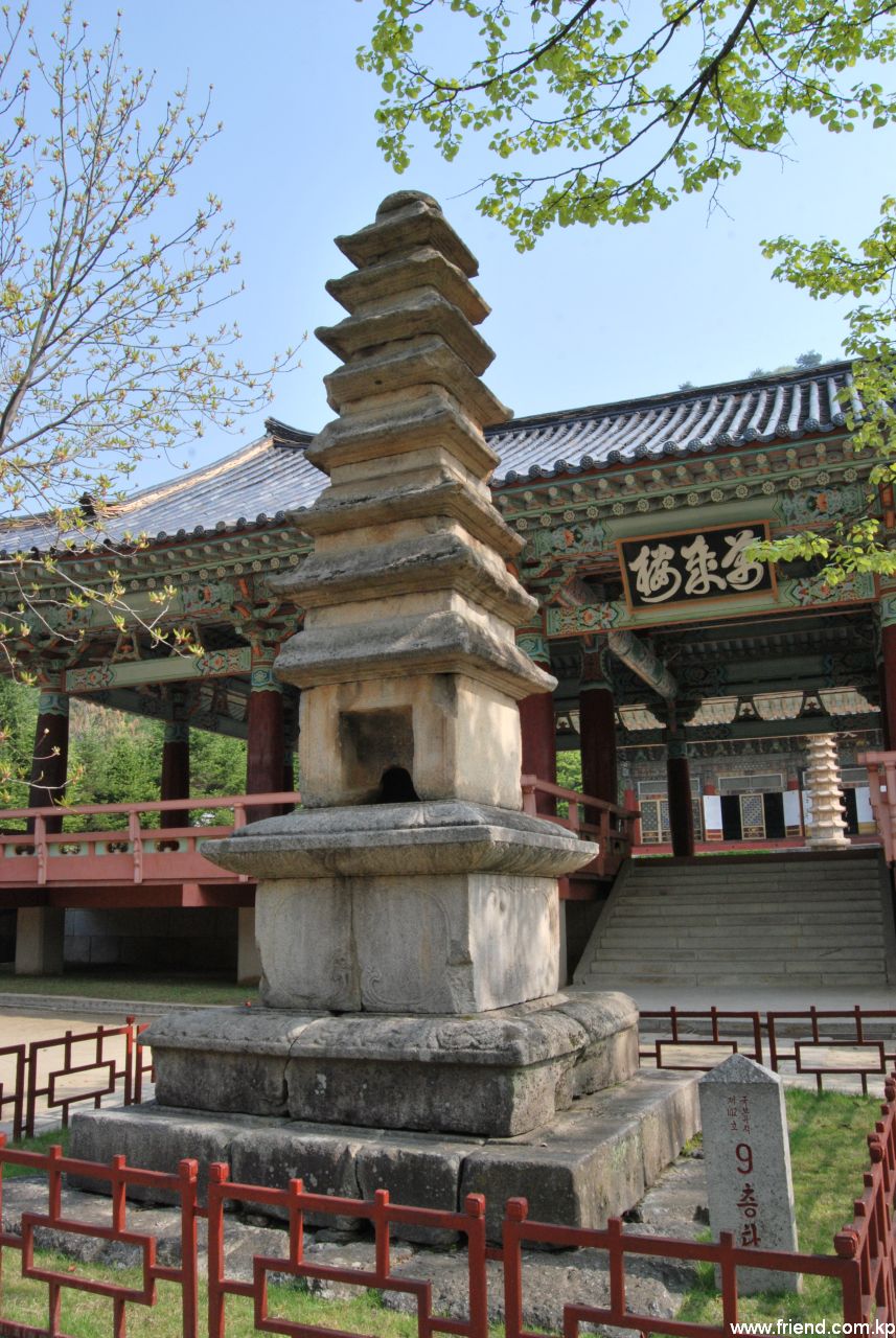 9-storied Pagoda with four angles