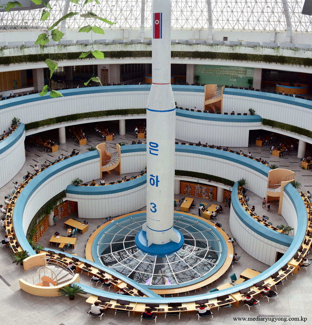 과학기술전당 (2)