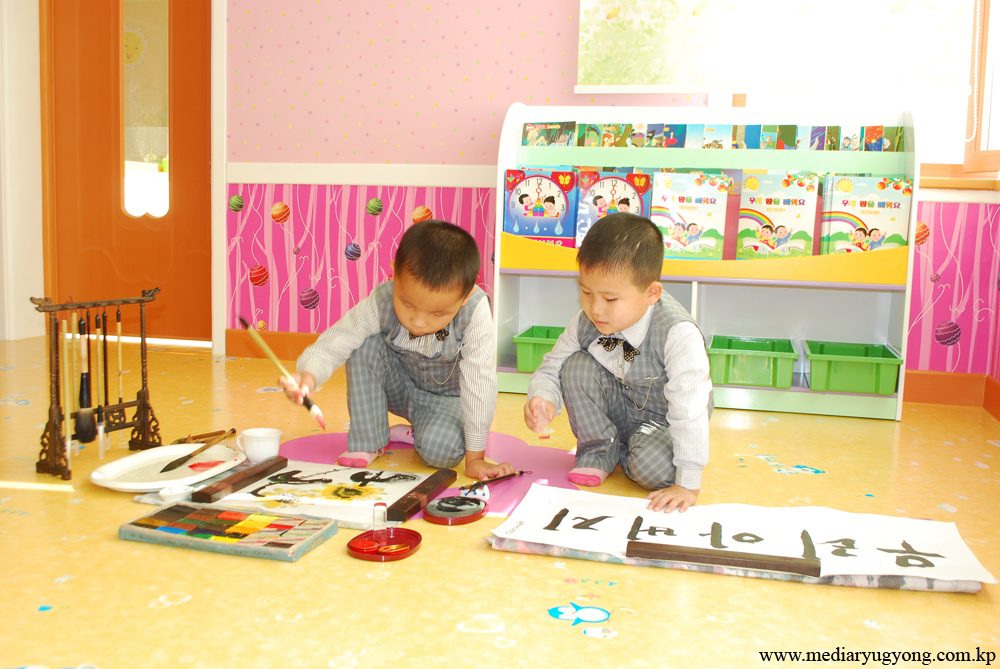Crèche et la maternelle d’orphelins de Pyongyang