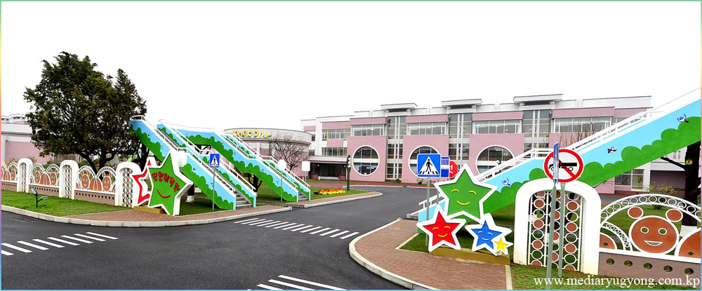 Crèche et la maternelle d’orphelins de Pyongyang