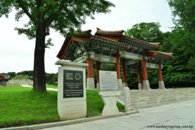 Mausoleum of King Wang Kon