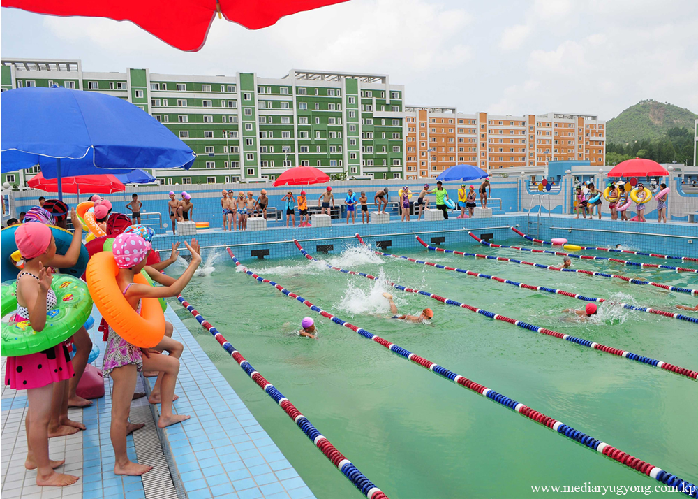 Wisong Primary School in Unjong District