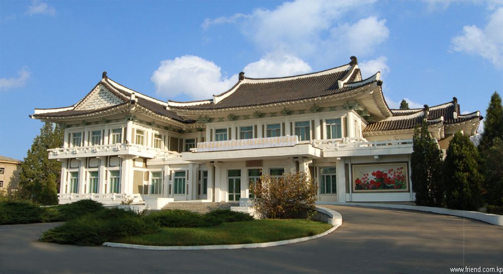 Pyongyang Embroidery Institute