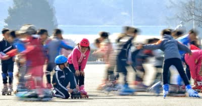 Patinoire à roulettes