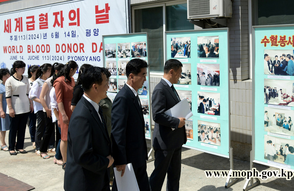 World Blood Donor Day Marked