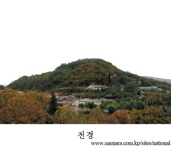 경암산