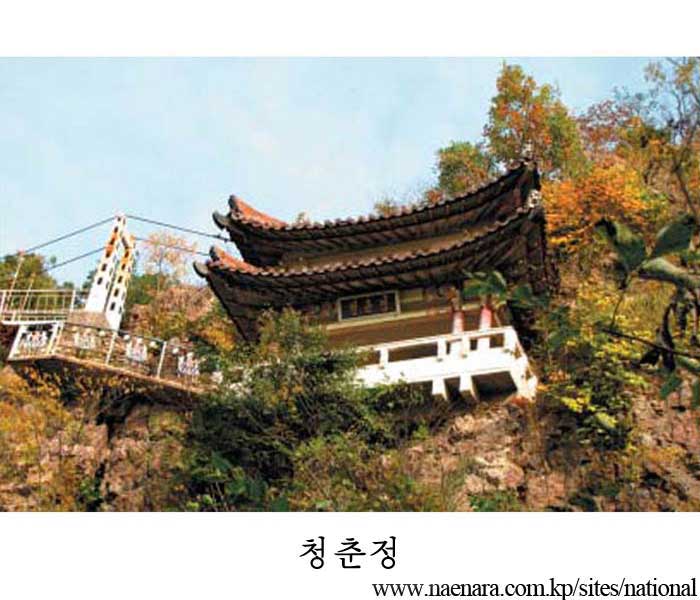 경암산