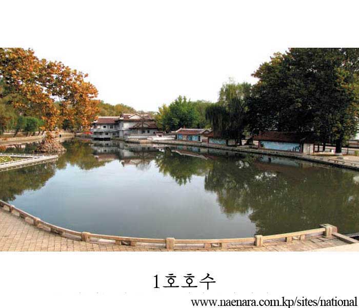 경암산